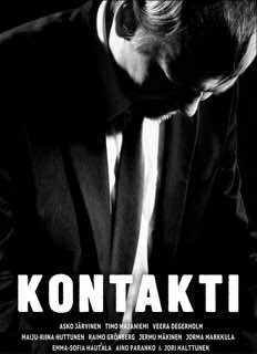 Информатор