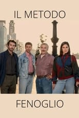 Метод Фенольо. Холодное лето